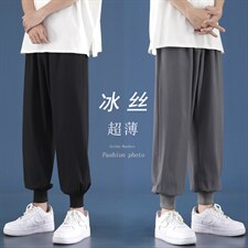 2023夏季薄款休闲裤男冰丝新款潮流九分长裤子2026-特批20,男装休闲裤,星座718-1
