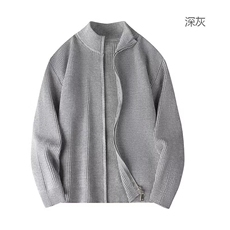 深灰色