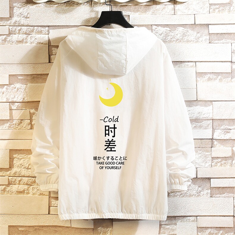 FS63047-P55 薄款防晒衣男透气防紫外线钓鱼外套冰丝防晒服图片