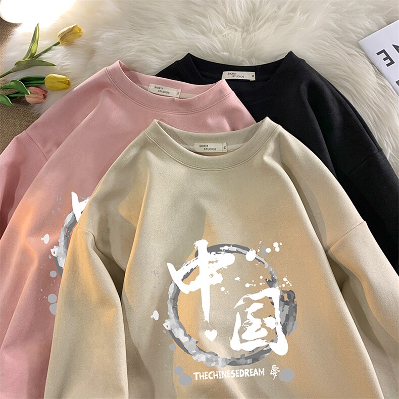 麂皮绒卫衣男大码重磅长袖t恤男JW81134-P35,男装卫衣,电商A040