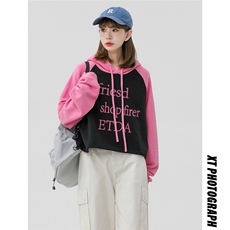 中性风23新款秋季时尚百搭宽松字母印花潮流连帽卫衣DW02P58控78，男装卫衣，A247A