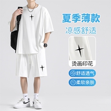 轻薄舒适夏季薄款冰丝套装t恤短裤两件套休闲搭配TZ52-特批70，男装休闲套装，星座718