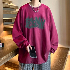 玫红色