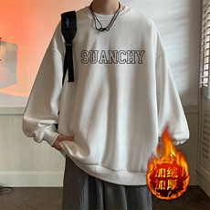 米白色加绒款