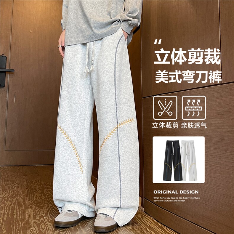 美式抽绳工装裤男女复古宽松休闲裤KZ636-P50,男装工装外套,星座308B-2