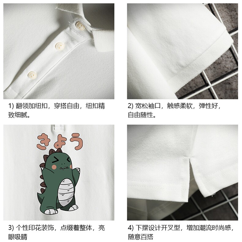 PL57037-P35翻领短袖polo衫男大码胖子半袖t恤男有领保罗衫,男装Polo衫,电商A040A