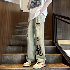 黄泥