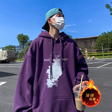 紫色（加绒）