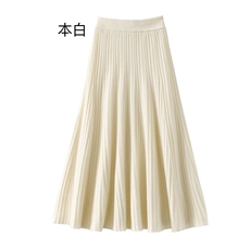 白色