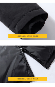 2020电商B247新款冬季韩版中长款厚连帽大毛领羽绒服男MY81-P180图片