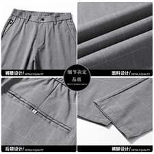 男士休闲裤修身九分男裤秋季薄款裤韩版长裤小脚西裤男Z1913，男装西裤，星座509