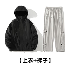 黑色+灰色