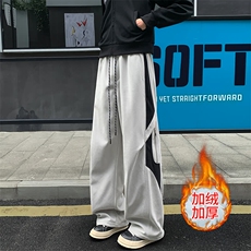 灰色加绒