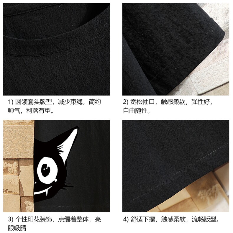YT26035-P30亚麻短袖t恤男大码五分袖男宽松七分袖砖墙挂拍,男装T恤,电商A040A