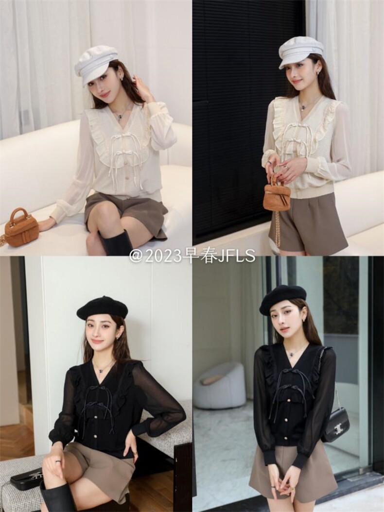 嘉福利市 JFLS151393