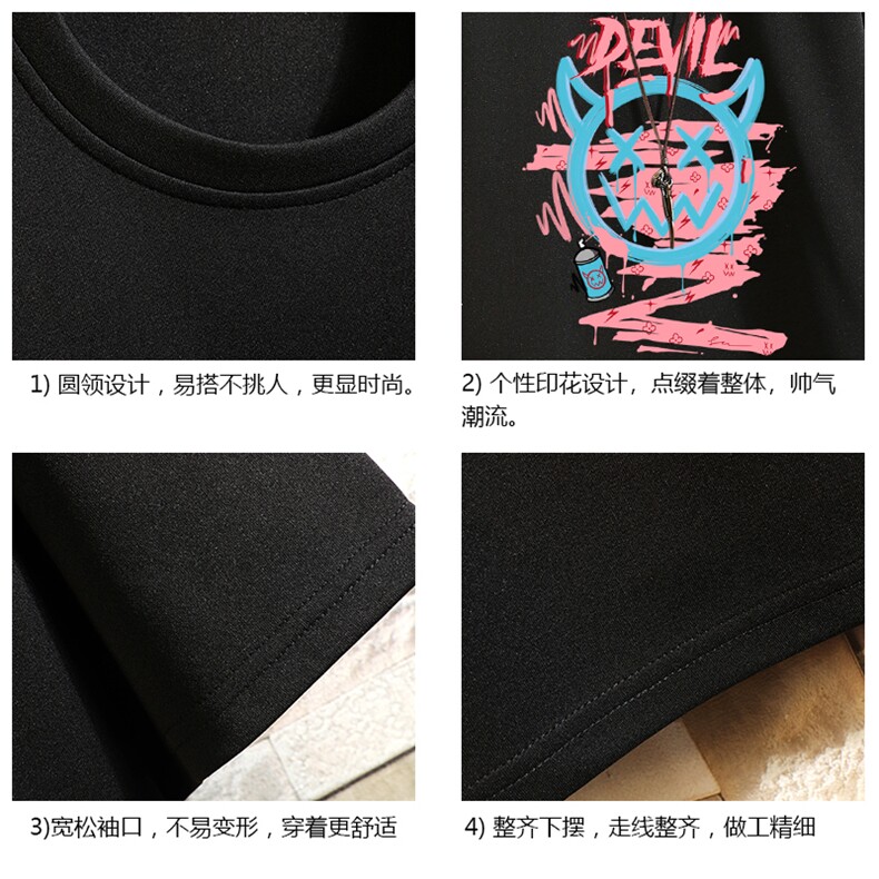 TK28178-P25春夏季七分袖t恤男大码五分袖男短袖中袖砖墙挂拍,男装T恤,电商A040A
