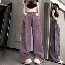 美式复古紫色工装牛仔裤女大码胖辣妹高腰宽松阔腿多巴胺裤子，男装牛仔裤，星座716-2
