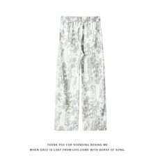 扎染垂感裤子男款夏季薄款美式复古华夫格纹理感宽松直筒休闲长裤，男装休闲裤，电商A001