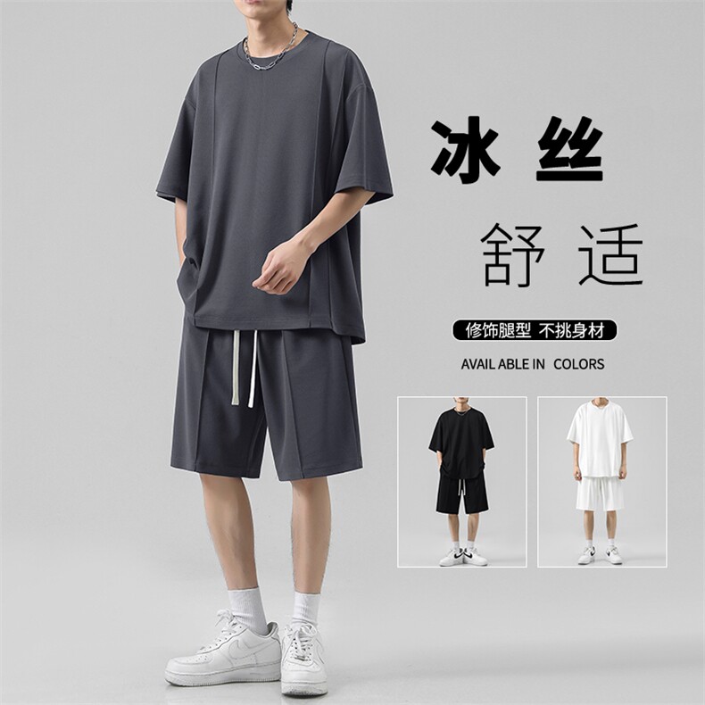 夏季短袖短裤冰丝休闲时尚套装多色垂顺舒适抗皱  TZ50特批65图片