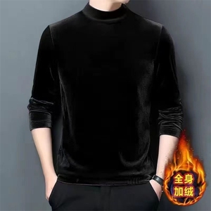 秋冬季男士长袖半高领休闲加绒卫衣时尚保暖上衣男打底衫图片