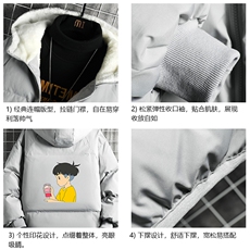 控128加绒面包服男大码羊羔毛衣男MY16200-P100，男装棉衣，电商A040A