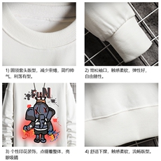 S6221-P28秋季圆领卫衣男大码韩版宽松长袖外套网格，男装卫衣，电商A040A