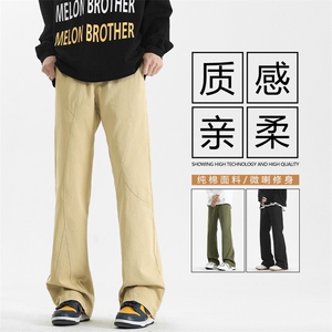 宽松垂感纯棉微喇裤时尚百搭修身舒适多分线设计 K590-特批45图片