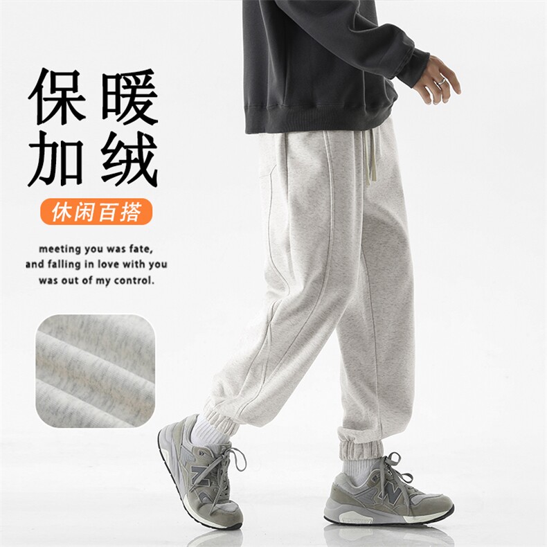 休闲裤男港风潮流加绒卫裤宽松直筒裤子X1635特批39加绒特批49,男装休闲裤,星座718
