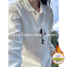 抖音得物高品质美式高街重磅曼巴棉结构螺纹拼接翻领卫衣长袖T恤，男装T恤，电商A486-1