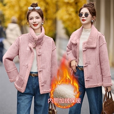 新款牛角扣翻领加绒加厚皮毛一体外套972P145，女装短外套，乐衣轩