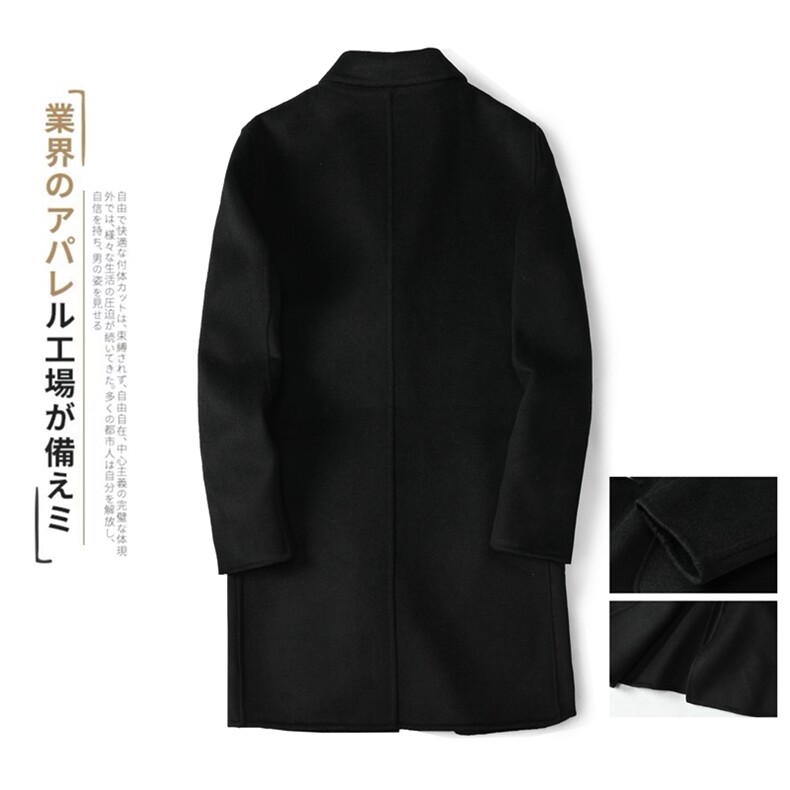2021秋冬新款男士双面羊绒中长款风衣毛呢外套手工大衣Y8902P285,男装毛呢大衣,电商D230