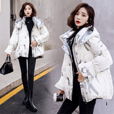 羽绒服女中长款2022冬季新款韩版显瘦带帽加厚保暖白鸭绒，女装羽绒服，火爆靓佳人