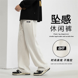 秋冬季新款宽松直筒加绒加厚男生休闲长裤X2881-特批45加绒特批55图片