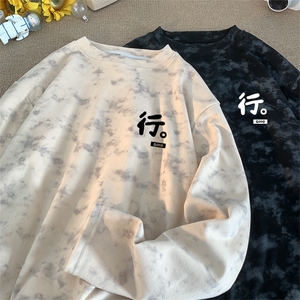 260克重磅扎染德绒圆领打底衫【有货】C403A-DR25177RL-P25图片