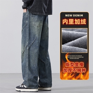 工装牛仔裤男直筒宽松美式高街加绒阔腿长裤子Z9845-P50/加绒P55图片