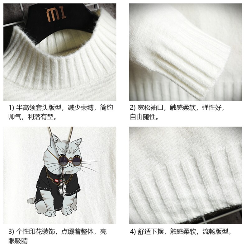 M18044-P45加绒款-P65半高领毛衣男士大码针织衫男毛线衣男线衫,男装针织衫/毛衣,电商A040A