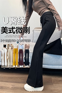 美式黑色微喇叭卫裤女秋新款高腰显瘦春夏小个子运动休闲裤图片
