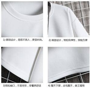 TK28099-P25 春夏季七分袖t恤男大码五分袖男短袖中袖 网格挂拍图片