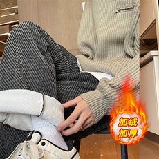 冬季新款雪尼尔加绒加厚直筒裤小香风宽松慵懒阔腿裤K1259P58控88，男装休闲裤，星座906（原电商a316-1）