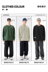 新款男百搭纯色圆领麂皮绒面料无影墙卫衣VE2019-P55控88，男装卫衣，星座717