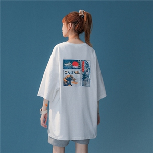 1中性风大码M-5XL日系休闲情侣女风短袖T恤男DT7645P30控45图片