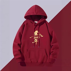 酒红色加绒
