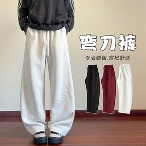 重磅380g华棉美式复古镰刀裤男宽松大口袋休闲裤K24031-特P38控75图片
