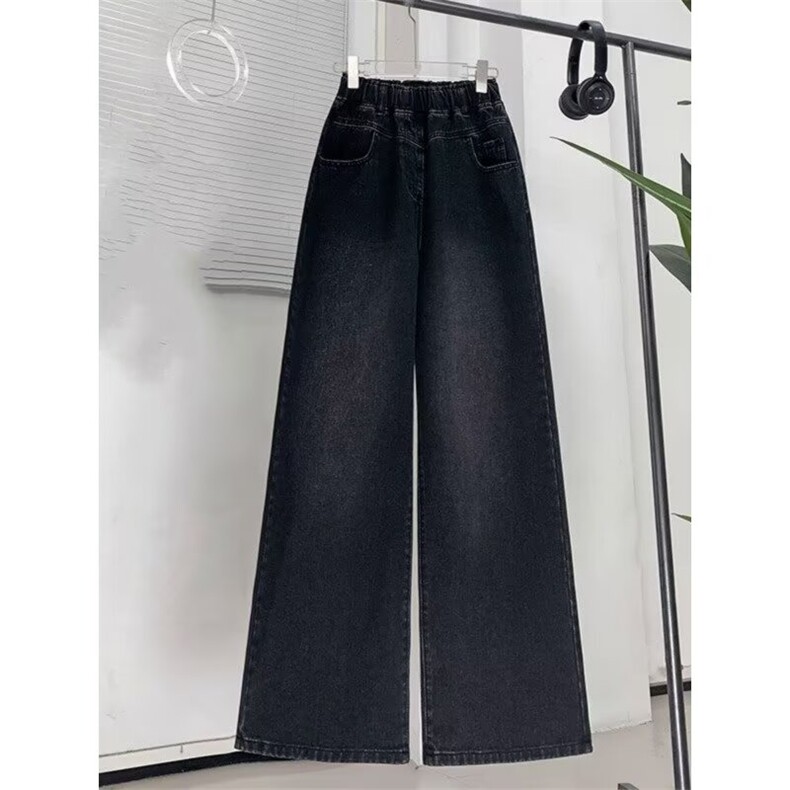 1506-1/K2501/P43.5春秋季简约风加绒松紧腰休闲直筒牛仔裤男女,男装牛仔裤,星座1506-1