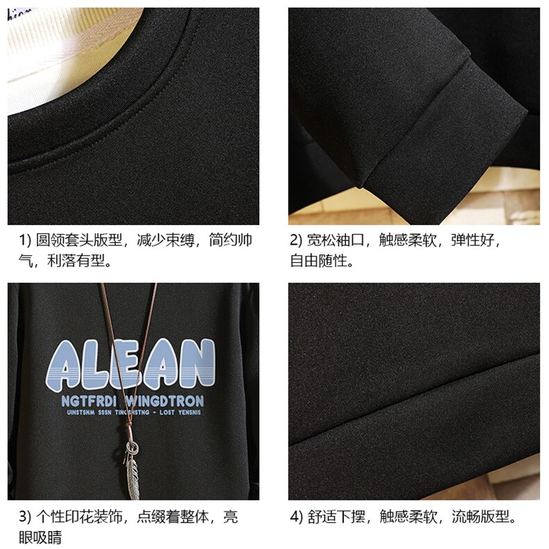控38简约帅气百搭长袖t恤男大码卫衣T4291-P25砖墙,男装卫衣,电商A040A