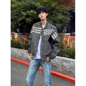 美式复古短款外套男款春秋潮牌高级感棒球服cleanfit高街夹克外套
