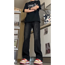 渐变牛仔裤男半松紧腰裤子提档版型直筒工装修身微喇裤NG3126，男装牛仔裤，星座1116A-1（原606A）