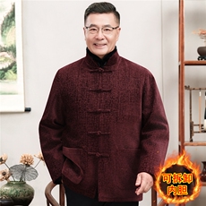 男款 棕色