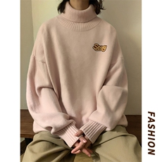 粉红色