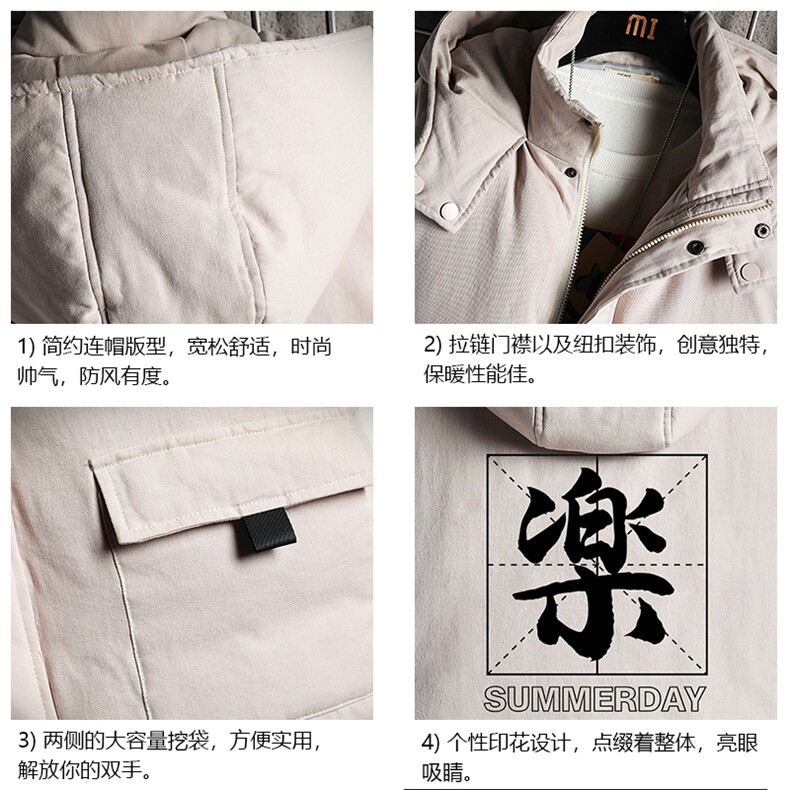 MJ47197-P80棉马甲男士大码加厚棉背心男坎肩男网格,男装背心/马甲,电商A040A